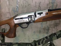 تفنگ پی سی پی هاتسان گالاتیان تیپ 1 با قدرت 50 ژول