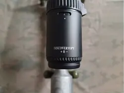 تفنگ پی سی پی رومنتون آر لمینیت نیمه اتوماتیک 70 ژولی با تجهیزات کامل (با مجوز فدراسیون)