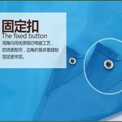 زیرانداز چادر شیانگ یان 210*200 سانتی متر