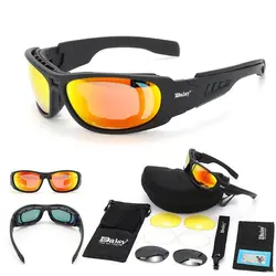 عینک دایزی Daisy C6 (طبی خور)