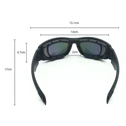 عینک دایزی Daisy C6 (طبی خور)