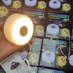 ریسه شارژی کمپینگ YD-2314