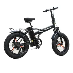 دوچرخه برقی مدل Shengmilo MX20
