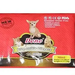 پوشک سگ و گربه دونو سایز مینی dono - وتوریا