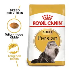 غذای خشک گربه رویال کنین مدل persian adult وزن ۲ کیلوگرم