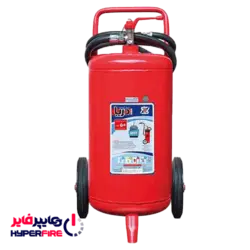 کپسول آتش نشانی 50 کیلوگرمی پودر و گاز دریا