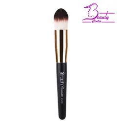 براش کانسیلر SK54 گراف | آنلاین شاپ بیوتی سنتر