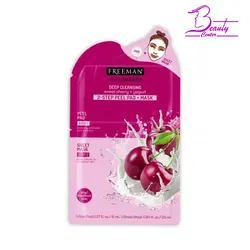 ماسک دو مرحله ای ماست و گیلاس فریمن | آنلاین شاپ بیوتی سنتر