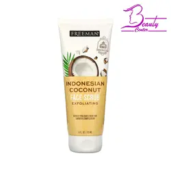ماسک و اسکراب نارگیل اندونزیایی فریمن | آنلاین شاپ بیوتی سنتر