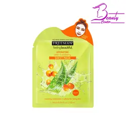 ماسک ورقه ای الوئه ورا و سنجد تلخ فریمن