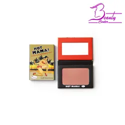 رژگونه هات ماما دبالم