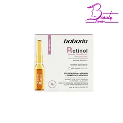 ویال پنج عددی رتینول باباریا