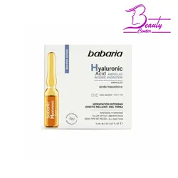 ویال پنج عددی هیالورونیک اسید باباریا