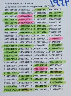 918 پلمپ طرح جدید P1962
