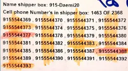 915 پلمپ طرح بیست P256