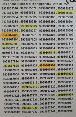 993 پلمپ طرح جدید P1517