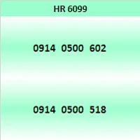 914 صدی اول طرح جدید HR6099