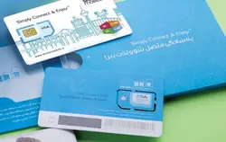 سیم کارت خام شاتل موبایل