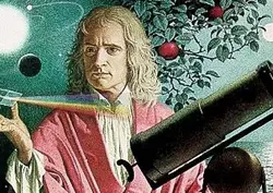 پروژه بررسی  نور آینه عدسی