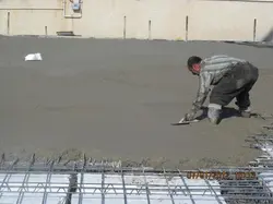 ساختمان انجمن کلیوی