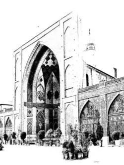 مسجد شاه (مسجد امام خمینی بازار تهران)