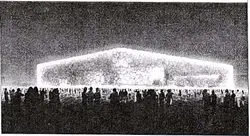 استخر شناي المپيك 2008 چين