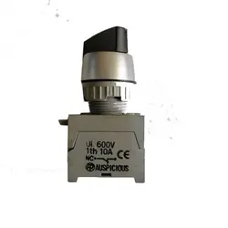 کلید یک طرفه تابلویی