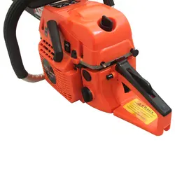 اره موتوری زنجیری میدوری ژاپن مدل MJ-104