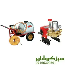 سمپاش موتوری فرغونی