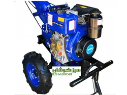 کولتیواتور تیلر 7 اسب اگرو دیزلی