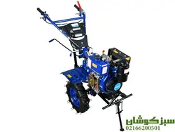 کولتیواتور تیلر 5 اسب اگرو دیزلی