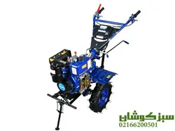 کولتیواتور تیلر 5 اسب اگرو دیزلی
