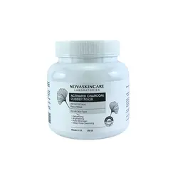 رابر ماسک تخصصی زغال فعال