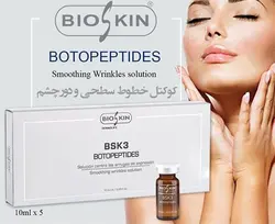 کوکتل شبه بوتاکس  بایو اسکین bio skin bsk3 BOTOPEPTIDE
