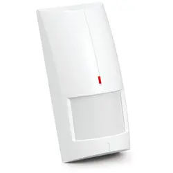 سنسور تشخیص حرکت بی سیم APMD-150 | آریا هوشمند نمایندگی فروش ساتل