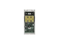 سنسور تشخیص حرکت بی سیم APMD-150 | آریا هوشمند نمایندگی فروش ساتل