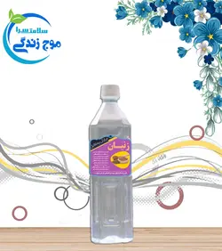 عرق زنیان