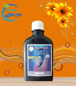 شربت گیاهی آنتی بلغم