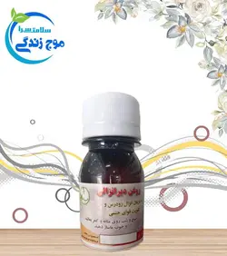 روغن دیر انزالی