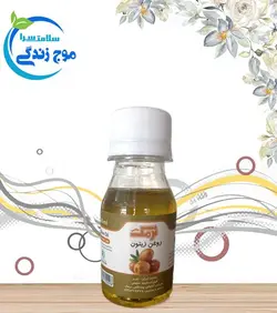 روغن زیتون