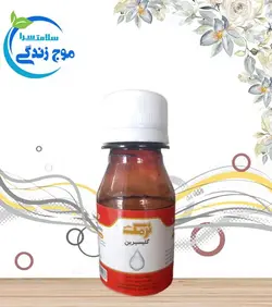 روغن گلیسیرین