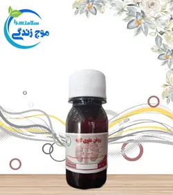 روغن مقوی کلیه