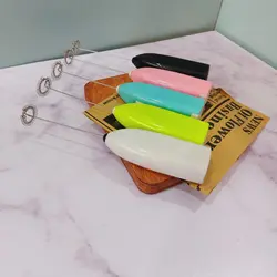 همزن کافی رنگی