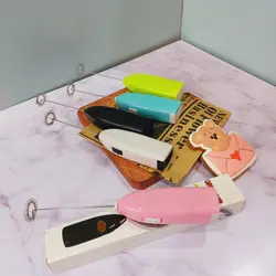 همزن کافی رنگی