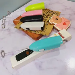 همزن کافی رنگی