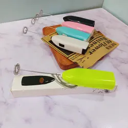 همزن کافی رنگی