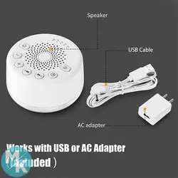 دستگاه خواب نوزاد صدای سفید easysleep مدل EWN-I2