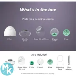 شیر دوش نوزاد اورجینال اروپایی قابل حمل برقی elvie pump