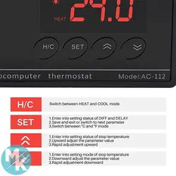 ترموستات کنترل دما دیجیتالی مخصوص انواع آکواریوم