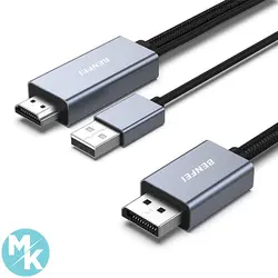 کابل تبدیل HDMI به Display-Port برند BENFEI مدل B-344grey